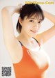 Mitani Tsumugi 三谷紬, Young Magazine 2021 No.09 (ヤングマガジン 2021年9号)